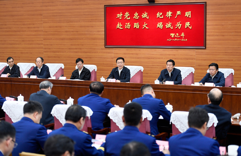 鸡嘎子插腚眼子里面韩正出席深入学习贯彻习近平总书记为国家综合性消防...